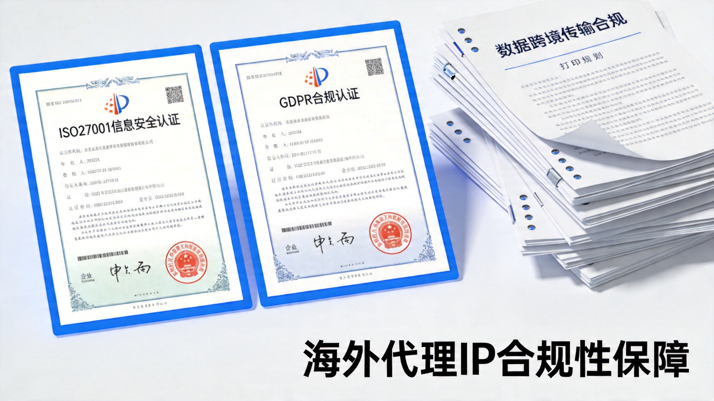 A100 GPU服务器：企业级AI计算的黄金标准
