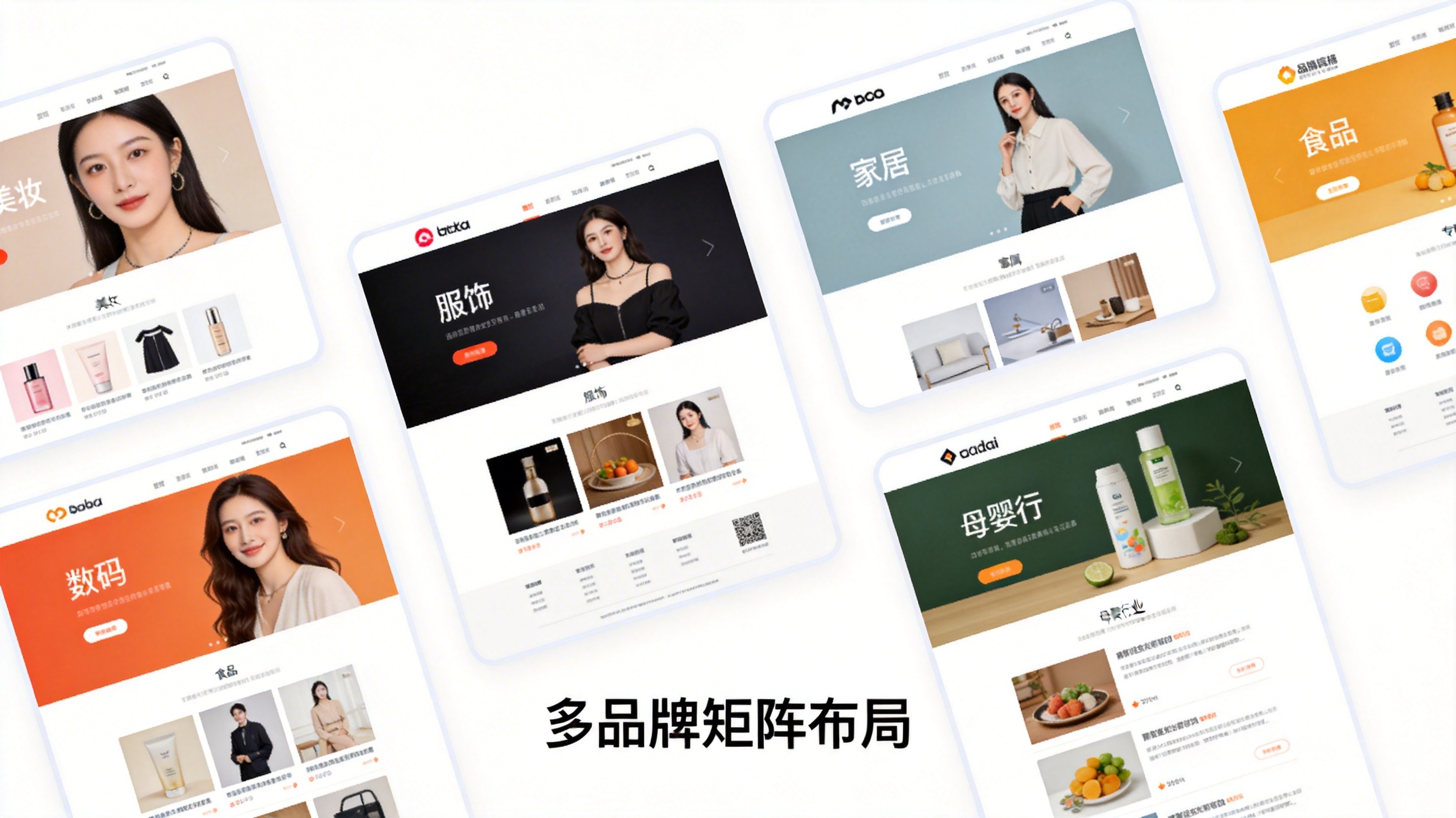 代理IP在社交媒体营销中的应用：如何扩大品牌影响力和用户覆盖
