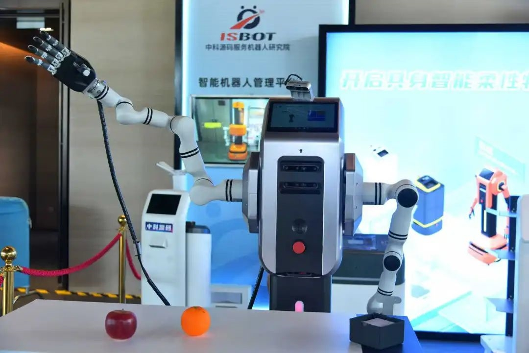 生成式AI多模态融合