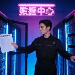 显卡服务器散热方案全解析：风冷、液冷、浸没式如何选择